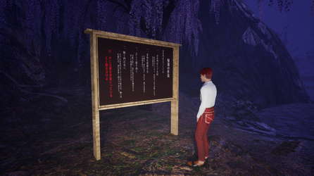 DyingNoise screenshot 2