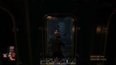 The Maze Survivor: The 9th Entrants screenshot 10