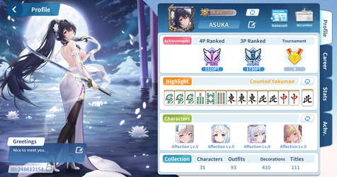 Riichi City screenshot 7