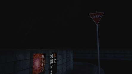 Count 427 screenshot 2