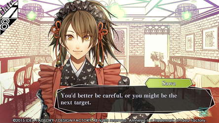 Amnesia™: Memories screenshot 8