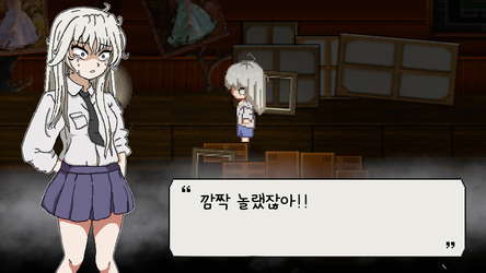 Alone in the School screenshot 1