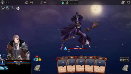 INTO THE CTHULHU MYTHOLOGY screenshot 3