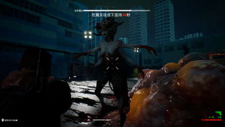 Survival Guide 2 screenshot 19