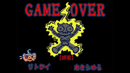 脳みそジャーニー screenshot 3