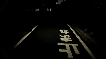 Homecoming -KITAKU- screenshot 3