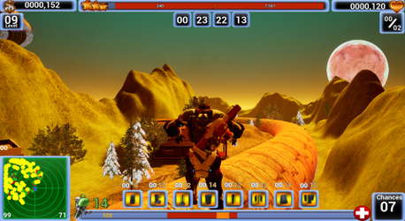 Meteor screenshot 5