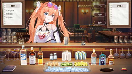 夜弦酒吧员工守则（Employee Rules of the Night Strings） screenshot 8