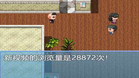 中年失业模拟器When a man lose his job screenshot 13