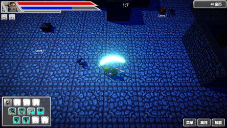 The Road of Heroes screenshot 5