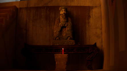 Room 404 screenshot 3