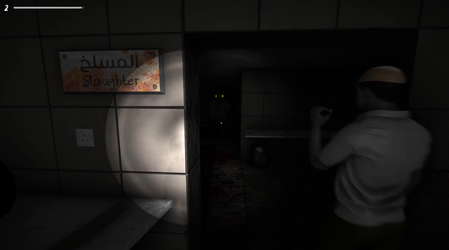 AL QMRAH RESTAURANT - مطبخ القمرة screenshot 2