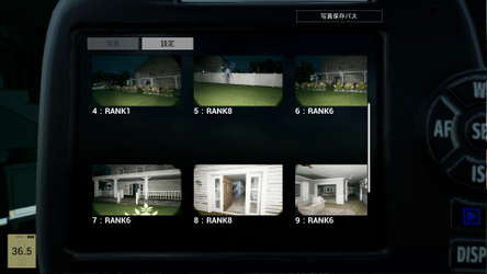 幽霊写真-GhostShot screenshot 3