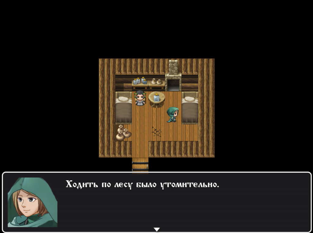 Illness in the East screenshot