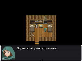 Illness in the East screenshot 1