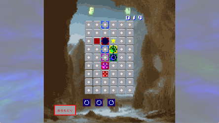 GallowsHill screenshot 4