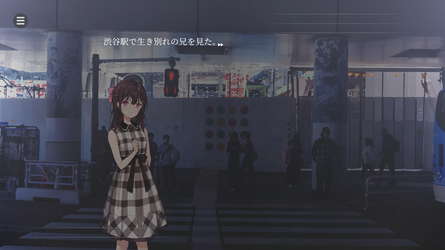 Iris Odyssey screenshot 5