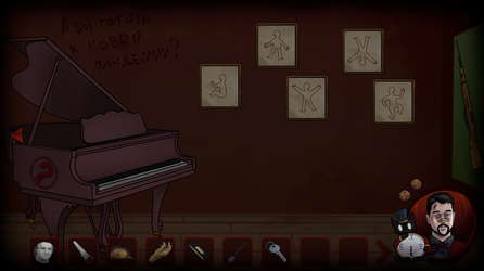 Cradle of Nightmares screenshot 7