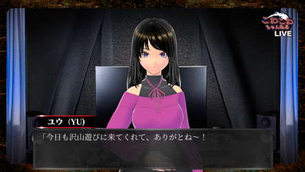 死写2 -SHISYA2- GHOST VIDEO screenshot 2