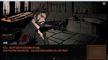 珍珠梦 screenshot 5