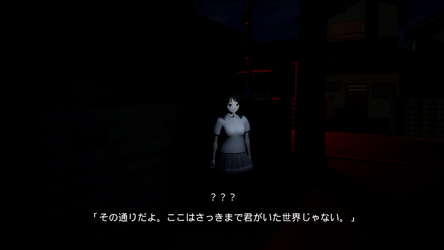 Twilight Moonflower screenshot 3