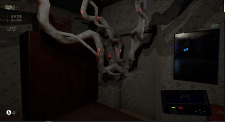 Bopp File screenshot 7