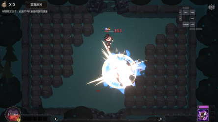 咏唱魔女 witch's Aria screenshot 6