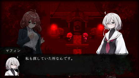 Song of Twilight screenshot 5