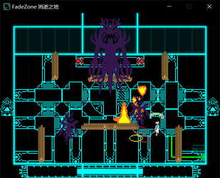 FadeZone 消逝之地 screenshot 7