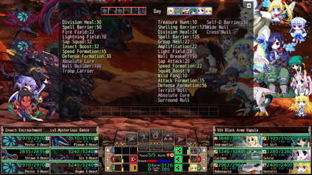VenusBlood HOLLOW International screenshot 12