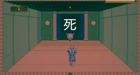YanYueDao Kill screenshot 4