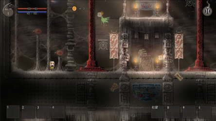 罪印 Seal of sins screenshot 6