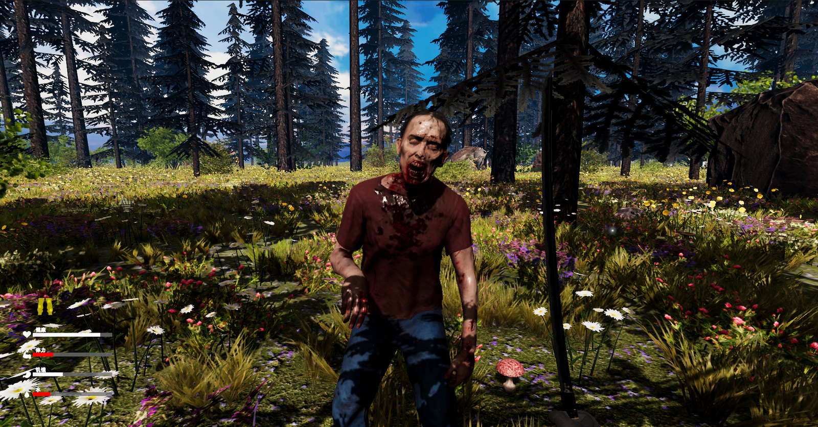 NO MAN IS AN ISLAND screenshot