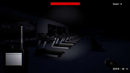 BumpUpGhostBuster screenshot 1