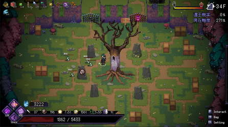 Last Devil - Family Friendly screenshot 5