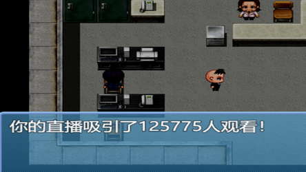 中年失业模拟器When a man lose his job screenshot 17