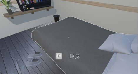 Ten Days Nightmare screenshot 3