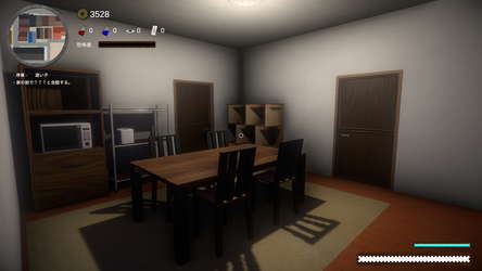 神様ノ筐庭 screenshot 6
