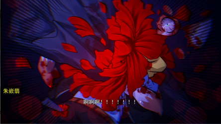 Deteriorate.1 screenshot 16