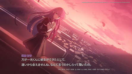 さくらいろテトラプリズム screenshot 1