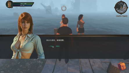 Cursed Castle screenshot 4