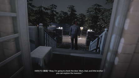 Static Memory screenshot 4