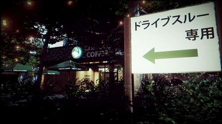 [Chilla's Art] The Closing Shift | 閉店事件 screenshot 6