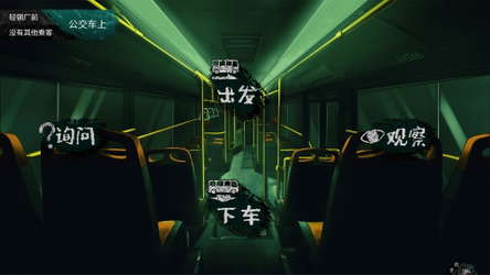 筮灵 SHILING screenshot 4