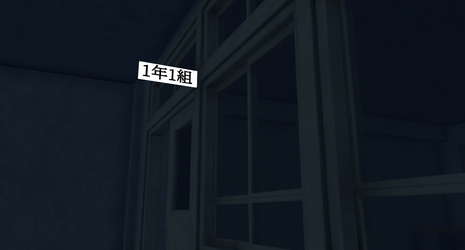 6年1組 screenshot 6