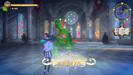 MACHT MAGIE screenshot 5