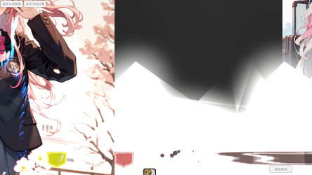 失落的王国:Lost Kingdom screenshot 5