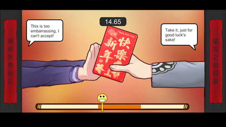 Chinese Parents screenshot 5