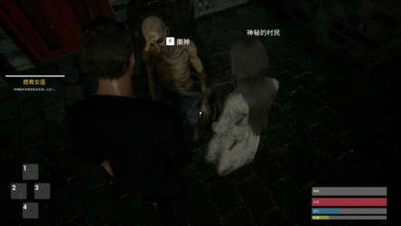 僵尸（THE JIANG SHI） screenshot 5