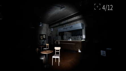 Building 0: Hakuei University screenshot 13